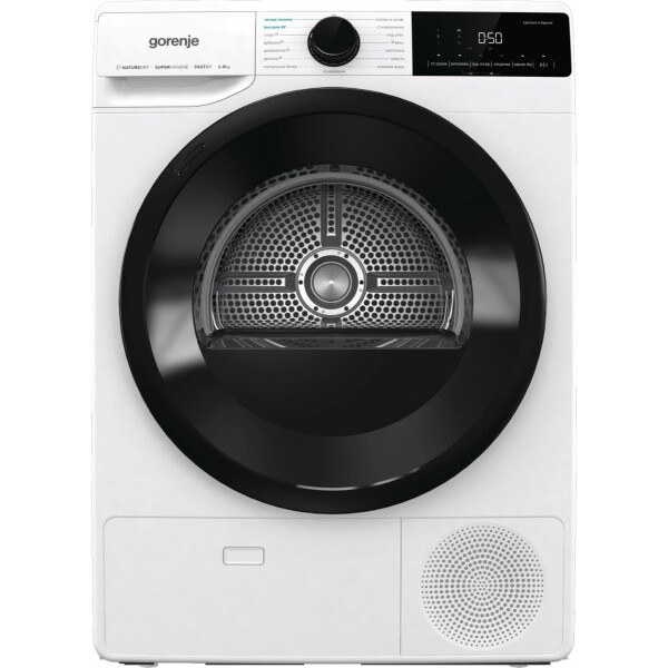 Сушильная машина Gorenje DNA82 60х62.5х85 см, 8 кг, А++, белый цвет