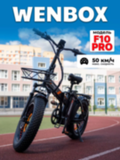 Электровелосипед Wenbox F10PRO