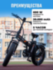 Электровелосипед Wenbox F10PRO