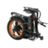 Электровелосипед Kugoo Kirin V4 Max Электровелосипед Kugoo Kirin V4 Max