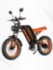 Электровелосипед Kugoo Kirin V6 Электровелосипед Kugoo Kirin V6