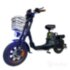 Электровелосипед Wenbox W-33 MAX Электровелосипед Wenbox W-33 MAX