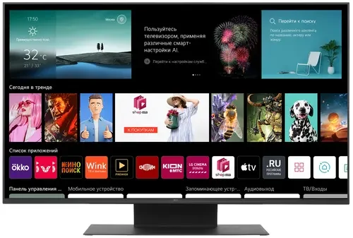 Телевизор LG 43" 43UR91006LA.ARUB Телевизор LG 43" 43UR91006LA.ARUB