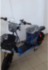 Электровелосипед Wenbox U3 pro 60/30Ан