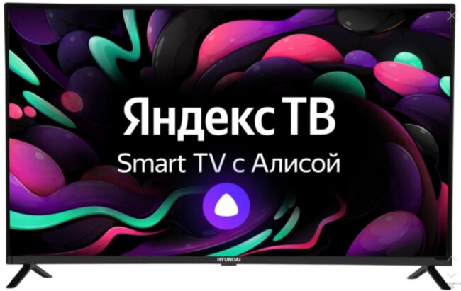 Телевизор Hyundai