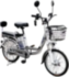 Электровелосипед AVM E-ALFA 20