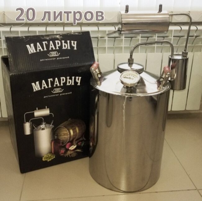 Дистиллятор МАГАРЫЧ Премиум 20 БКДР