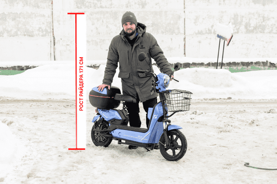 Электросамокат AVM SPM (ЛИТИЙ)