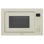 Микроволновая печь встраиваемая Akpo MEA 925 08 SEP01 IV