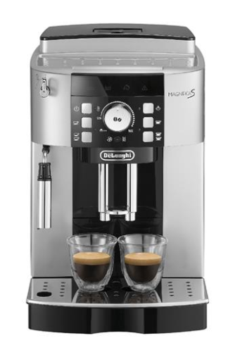 Кофемашина DeLonghi ECAM 21.117 SB Кофемашина DeLonghi ECAM 21.117 SB