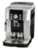 Кофемашина DeLonghi ECAM 21.117 SB Кофемашина DeLonghi ECAM 21.117 SB