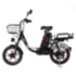 Электровелосипед Kugoo Kirin V3 MAX Электровелосипед Kugoo Kirin V3 MAX