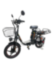 Электровелосипед Kugoo Kirin V3 MAX Электровелосипед Kugoo Kirin V3 MAX