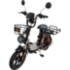 Электровелосипед KUGOO V3 PRO MAX 60V 28.6Ah 800W Электровелосипед KUGOO V3 PRO MAX 60V 28.6Ah 800W