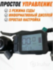 Электровелосипед Kugoo Kirin V3