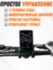 Электровелосипед Kugoo Kirin V4 PRO 48V 15.6 Ah 750W Электровелосипед Kugoo Kirin V4 PRO 48V 15.6 Ah 750W