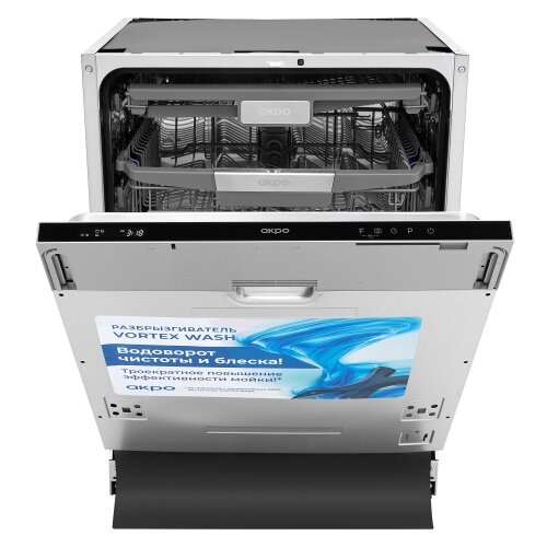 Посудомоечная машина Akpo ZMA 60 Series 8 Autoopen